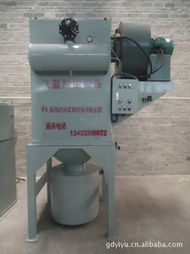 佛山市南海區(qū)飛藍環(huán)保設備廠 專業(yè)空氣凈化設備產(chǎn)品列表——氣體凈化解決方案