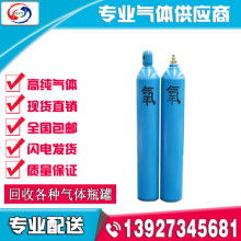 沈陽景泉氣體廠 液體分離與純凈設備制造的技術創(chuàng)新與產(chǎn)業(yè)貢獻